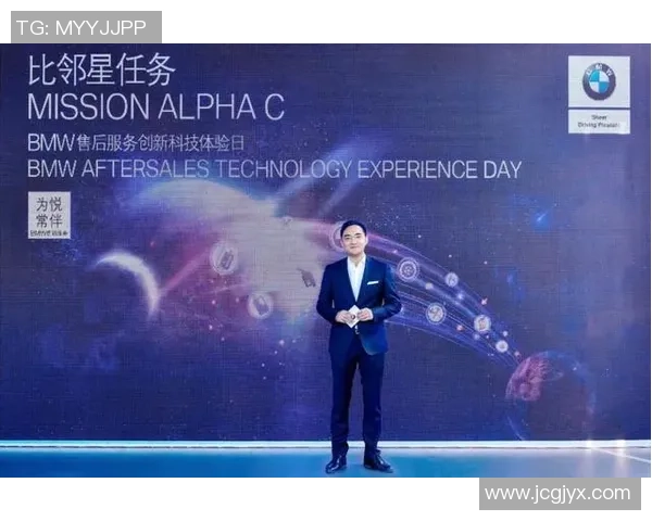 专访杨秀英揭秘CSGO成功背后的秘密与未来发展趋势 专访杨秀英揭秘CSGO成功背后的秘密与未来发展趋势